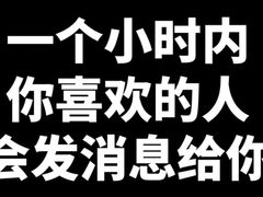 -好心里咨询Tarot塔羅