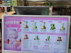 -柠季.手打柠檬茶(华创国际广场店)