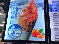 -喜市多(富力盈盛广场店)