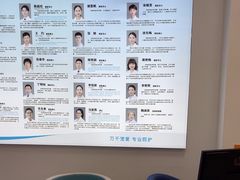 -北京观赏动物医院·24小时大型综合·猫专科·异宠专科