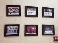 -筋骨堂热敷推拿按摩(雅居乐店)