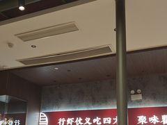 -聚味瞿记·龙虾堂(咸嘉湖店)