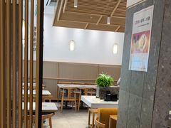 -老娘舅(富都广场店)