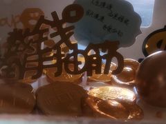 -维尔纳斯·生日蛋糕动物奶油冰淇淋蛋糕(人大店)