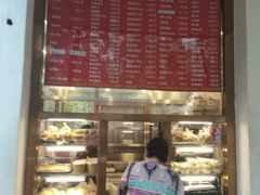 -玉华台饭庄(裕中西里小区店)