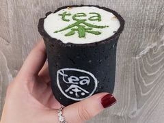 -茶是一枝花泡茶店