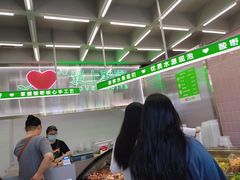 -爱上酸嘢