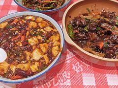 -荆九爷爆炒桥头三嫩(夫子庙店)