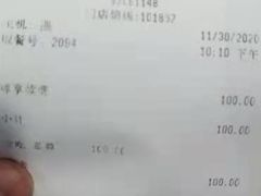 -德克士(通宝路店)