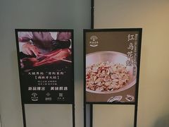-新海渔港·胶东海鲜家常菜·家宴(奥体中心店)