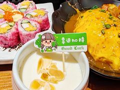 -花禾洋风料理(天元四季城店)