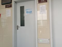 -西安交通大学第一附属医院(总院)