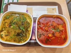 -魏家凉皮(祈年大厦店)