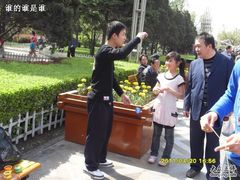 -迎泽公园