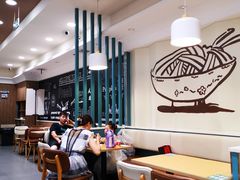 -魏家凉皮(外滩店)