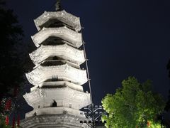 -乌山风景区