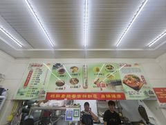 -杨记灌肠(食品街店)
