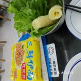 今天的美食日记，火锅篇