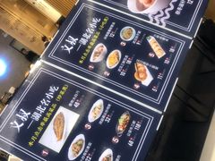 -文叔·湖北名小吃·小龙虾(华强北店)