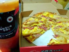 -必胜客(五道口店)