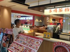 -多喝汤·粤式茶餐(太和金铂店)