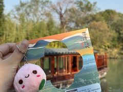 -西溪国家湿地公园