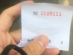 -永兴烧腊