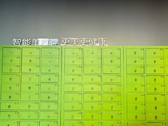 -宝龙城(杭州滨江店)