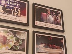 -寻宝记绍兴菜(状元店)
