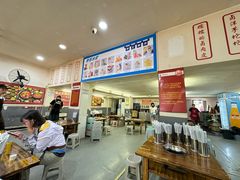 -笔记安顺夺夺粉火锅