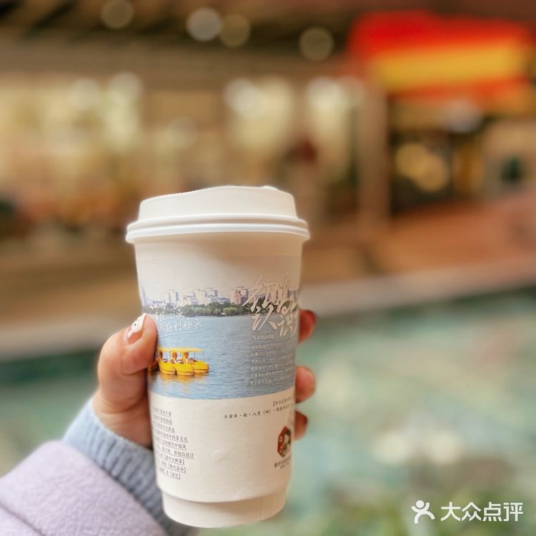 大南京.真顶流｜茶颜悦色