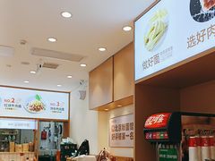 -醉面(中国传媒大学梆子井公寓店)