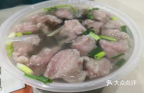 Fat Tiger QQ Meat Slices