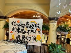 -圣爵菲斯大酒店(长沙世界之窗店)