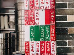 -達揚原味燉品(文明路店)