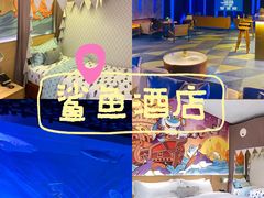 -波塞冬旅游度假区