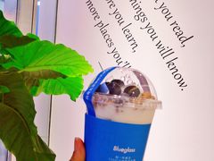 蓝莓花式酸奶-Blueglass酸奶(财富购物中心店)