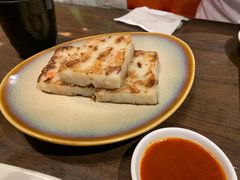 萝卜糕-新旺茶餐厅(嘉里城店)