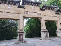 -灵谷景区