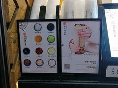 -书亦烧仙草(印象汇都市店)