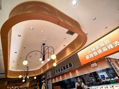 -阿上阿上麻辣香锅&麻辣烫(朝阳蓝色港湾店)