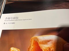 -九十九顶毡房(清河店)