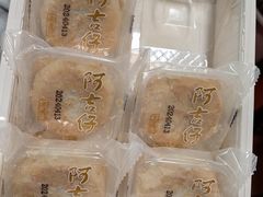 -阿吉仔(大元路店)