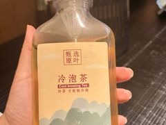 -雨后行菜(报慈北路店)