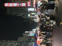 -六合夜市