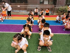 -吉的堡幼儿园(安康仕府大院园)