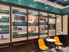 -孙庆海腊牛肉店(大皮院店)