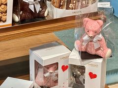 -Laderach 莱德拉(上海环贸iapm店)