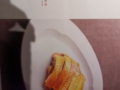 菜单-老吉堂上海本帮菜(工体店)