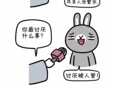 -堂会(白云店)
